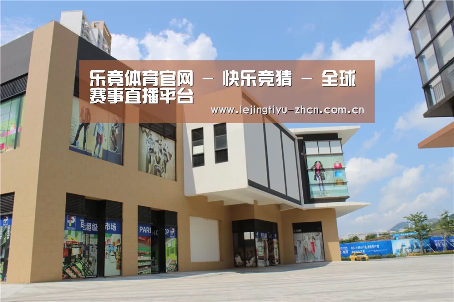 珠海华发水岸花园(图2) 珠海华发水岸花园(图2)