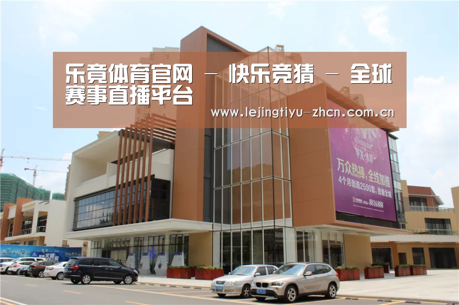 珠海华发水岸花园(图1) 珠海华发水岸花园(图1)