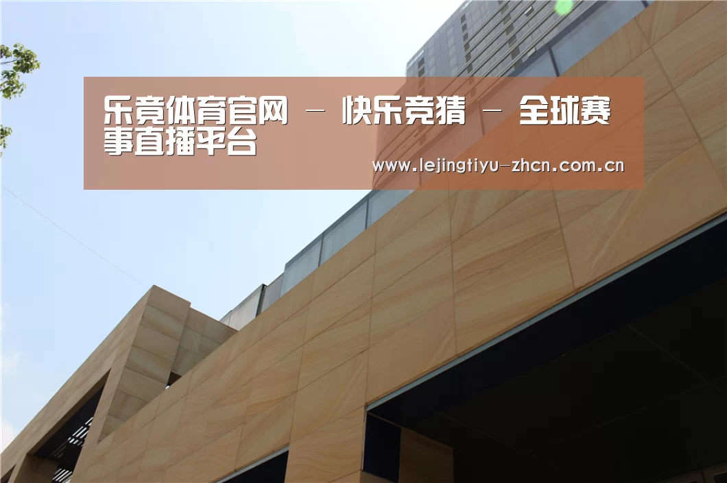 厦门泰地海西中心(图1) 厦门泰地海西中心(图1)