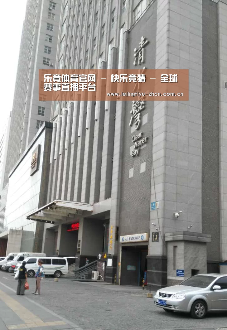 沈阳名都清水湾(图1) 沈阳名都清水湾(图1)