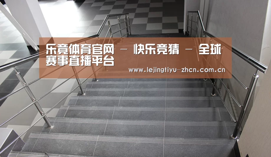俄罗斯克麦罗沃洲办公楼(图2)