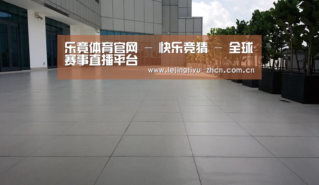 马来西亚希尔顿酒店(图2)