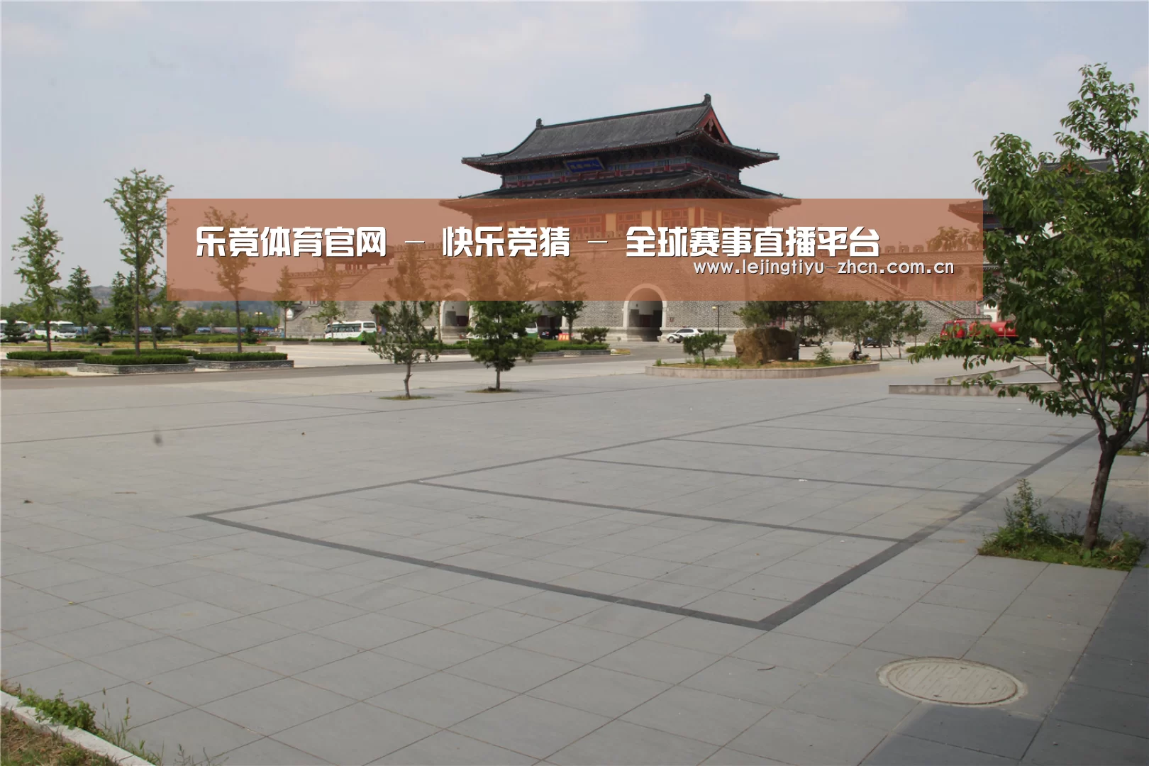 山东沂山国家森林公园(图1) 山东沂山国家森林公园(图1)