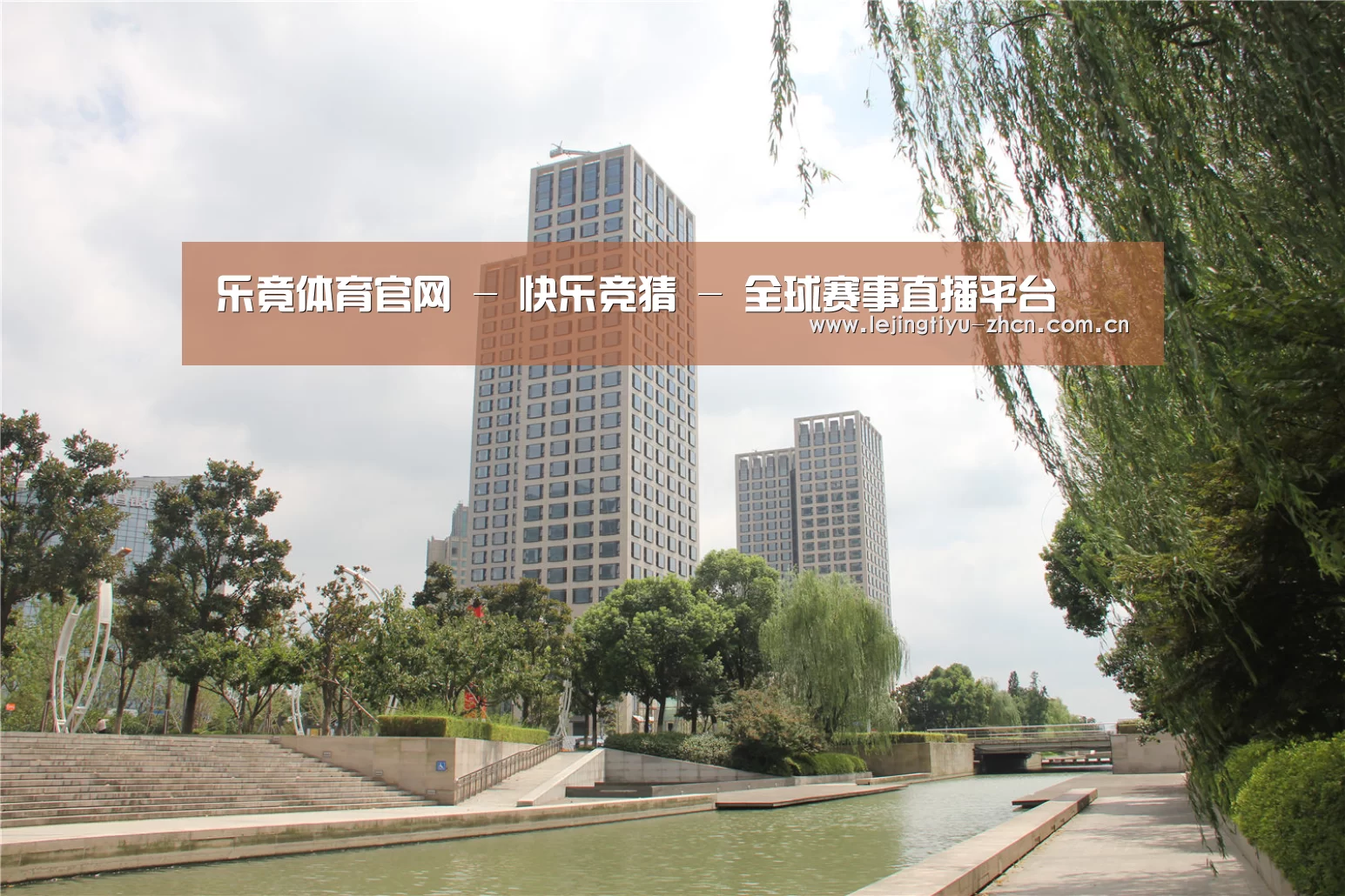 苏州诚品豪宅(图1)