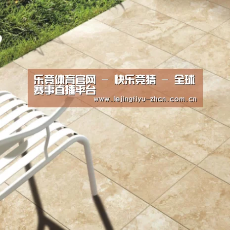 Travertine