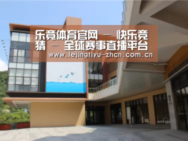 珠海华发水岸花园