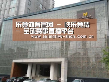 沈阳名都清水湾
