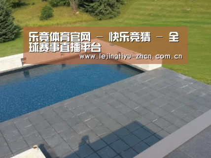 多伦多别墅花园